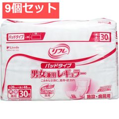 Item thumbnail for item d42778ce-9ffb-468c-bfd2-2adade09b0f3