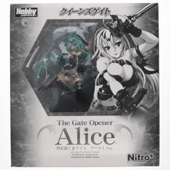 門を開く者アリス ブーストVer. クイーンズゲイト 1/8 完成品 フィギュア ホビージャパン誌上通販限定 ホビージャパン/アルターのサムネイル