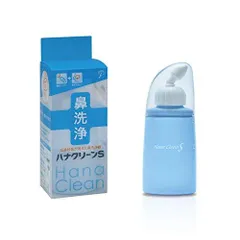 ハナクリーンS ハンディタイプ 鼻洗浄(鼻うがい) 150ml 日本製のサムネイル