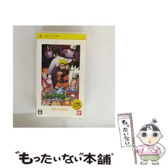 【中古】 NARUTO-ナルト- 疾風伝 ナルティメットアクセル 3 PSP the Best [PSP] / バンダイナムコゲームス
