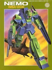 HG マラサイ ガザC ネモ 3種類セット 内袋未開封未組立 HG マラサイ ガザC ネモ 3種類セット 内袋未開封未組立｜Yahoo