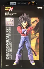 ドラゴンボール ベジータ フィギュア 5体セット 2025年最新】超サイヤ人5ベジータの人気アイテム - メルカリ