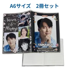 2025年最新】キムナムギル グッズの人気アイテム - メルカリ