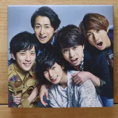 2025年最新】嵐 are you happy 初回 限定 盤 dvdの人気アイテム - メルカリ