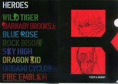 [중고] 클리어 파일 [단품] 버나비 브룩스 Jr A4 클리어 파일 [이치 반 쿠지 TIGER & BUNNY -side TIGER-] G상