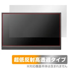 【中古美品】EVC-1701モバイルモニター（17.3インチ）【即発送可能】 Amazon.co.jp: FHD 1080p モバイルモニター 17.3 EVICIV