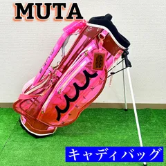 2024最新作muta 2024 新品 定価104500円キャディーケース