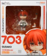 2025年最新】ねんどろいど ぐだ子の人気アイテム - メルカリ