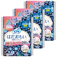 【迅速発送】【まとめ買い】 ソフィ はだおもい 極うすスリム 多い夜用 羽つき 29cm 24コ入 ×3個パック (生理用品 ナプキン)のサムネイル