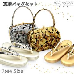 Item thumbnail for item 1a84527c-5977-4da4-9308-c423c5947df7