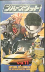 2025年最新】ブルースワット vhsの人気アイテム - メルカリ