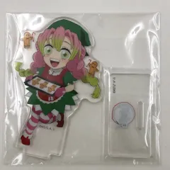 ♪) 甘露寺蜜璃 「鬼滅の刃×ufotable Cafe/マチ☆アソビCAFE クリスマスイベント2022 ランダムアクリルスタンドA」 [10]