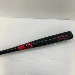 2025年最新】Chandler 野球の人気アイテム - メルカリ