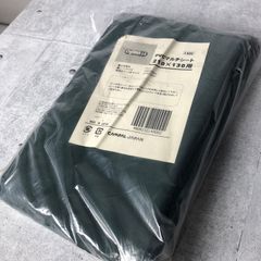 Item thumbnail for item 48f4ecd7-8fa8-4b52-900a-9fedcc42e19c