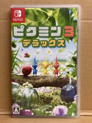 20 Nintendo Switch ピクミン3