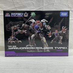 ダイアクロンDA-110 DA-111 ワルダレギオンガイスト＆ジャグワ セット