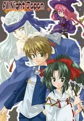 【中古】男性向一般同人誌 ≪その他ゲーム≫ All Night Japan / 吉良凛子 / Flash Bell