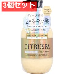 Item thumbnail for item 3007ba1c-5926-477a-a7a4-f283fcf1f396