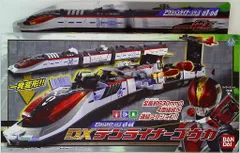 2025年最新】dx デンライナーの人気アイテム - メルカリ