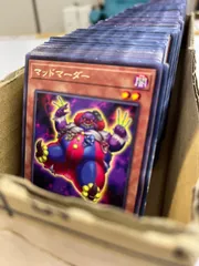 遊戯王　まとめ売り　約60000枚 遊戯王カード19BOXまとめ売り オマケ付き 遊戯王 - 遊戯王カード