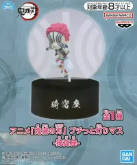 2026年最新】プチっと灯りマス 猗窩座の人気アイテム - メルカリ