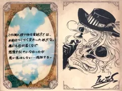 グラブル 眼鏡 缶ミラー バレンタイン アクリルスタンド 2025年最新】グラブル グランブルーファンタジー バレンタインの