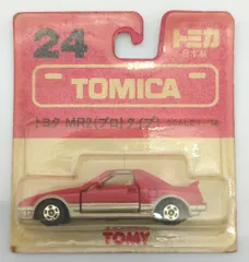 く*〜様 赤箱トミカ24　トヨタ MR2 プロトタイプ　日本製 5台セット No24 トヨタ MR2(プロトタイプ) ※レッド トミカ TOMY(トミー