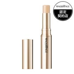 新品】ニュースキン スティックコンシーラー NU COLOUR ダークオークル