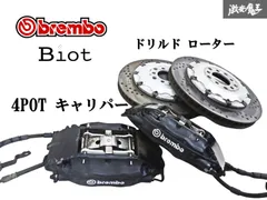883r ブレーキキャリパー左右予備ブリーダー2本付き
