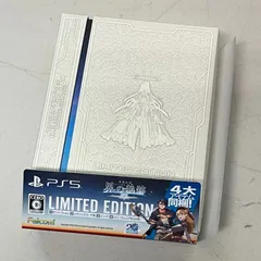 【浜館28-330】 【店舗併売品】 PS5 〈限定版〉英雄伝説 界の軌跡 LIMITED EDITION【中古品】