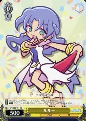 2025年最新】ヴァイス ぷよぷよの人気アイテム - メルカリ