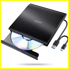 2024年最新】USB 3.0外付け DVD ドライブ DVD プレイヤー ポータブル