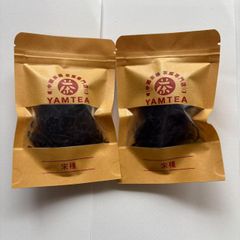 中国茶　お茶　烏龍茶　無香料　ウーロン茶　単叢茶　宋種　2袋セット　（1袋10グラム入り）