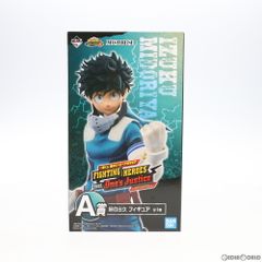 A상 미도리야 이즈쿠) 이치 반 쿠지 나의 히어로 아카데미아 FIGHTING HEROES feat. One's Justice MASTERLISE 피규어 프라이즈(079) 반다이 스피릿츠