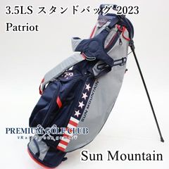 中古】[B-ランク] ウェッジ テーラーメイド MILLED GRIND3 Chrome 56SB