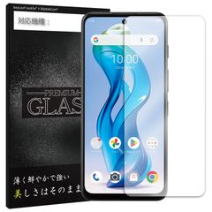 Nubia S 5G フィルム ガラスフィルム 液晶フィルム ヌビア SIMフリー ガラス 保護フィルム 保護シート 保護ガラス 保護シール フィルム シート 強化ガラス 強化ガラスフィルム 硬度9H 飛散防止 ガラスケース
