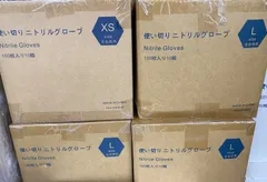 ニトリル手袋　10箱 （1000枚）セット　パウダーフリーのサムネイル
