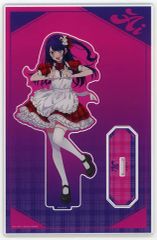 [Used] Acrylic Stand・Acrylic Panel Hoshino Ai Big Acrylic Stand"Oshi no Ko" (a limited-edition, made-to-order product)