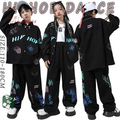 黒 キッズ ダンス衣装 セットアップ 男の子 女の子 上下セット HIPHOP ジャケット タンクトップ ワイドパンツ ヒップホップ Ｔシャツ カッコイイ 3点 2点セット vii4w524654