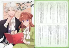【中古】アニメムック ≪リーフレット・小冊子≫ 視える令嬢とつかれやすい公爵(1) アニメイト購入特典SS入りビジュアルボード / ばち