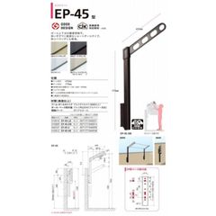 ○未使用品 日立用 ホゾ取りタテ引き 345x2.8x25.4x50P 2枚組 - メルカリ