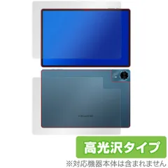 2025年最新】teclastの人気アイテム - メルカリ