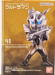 バンダイ CONVERGE MOTION ウルトラマン6 ウルティメイトシャイニングウルトラマンゼロ