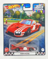 MATTEL HOTWHEELS BOULEVARD HKF36 PORSCHE 935/レッド 87