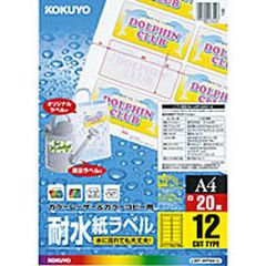 Item thumbnail for item baf260a4-e51e-4b66-b194-6d37b300f78a