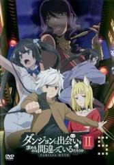 王様ランキング 勇気の宝箱(5枚セット)第1話～第10話 最終【全巻