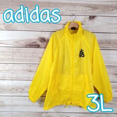 【adidas/アディダス】パッカブル仕様 フーデッドジャケット・レディースM黄 ☆adidas originals☆BECKENBAUER TRACKTOP☆追跡可 (adidas