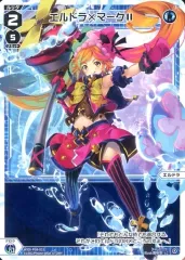 2026年最新】wixoss エルドラの人気アイテム - メルカリ