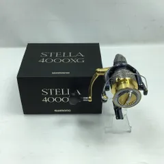 シマノよりステラSWスペアスプール再入荷しました〜🤗 14000,18000,20000,30000が入荷です。 ※20000MAXスプールは完売しております。  #シマノ #ステラSW #スペアスプール #海吉 #吉祥寺 #ソルトルアーショップ