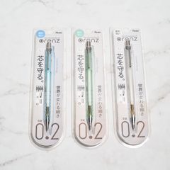 【限定】（単品）ぺんてる 10周年限定 オレンズ orenz 0.2mm シャープペンシル _